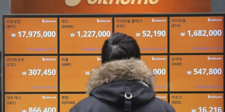 Bithumb 误发 62 万枚比特币震撼市场！尚有 125 枚未追回、逾 80 用户已套现缩略图