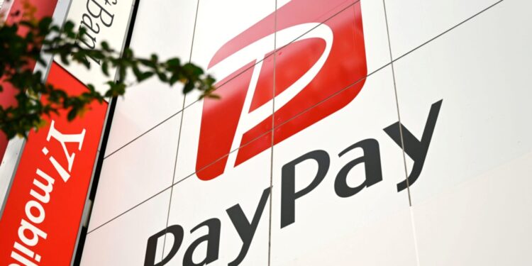 手握币安日本 40% 股权！软银「小金鸡」PayPay 赴美 IPO、拟筹资 11 亿美元缩略图