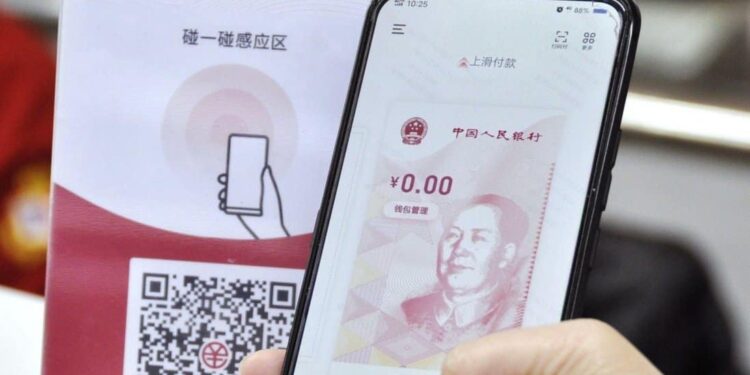 中国加速推动「数位人民币」跨境应用！探索与新加坡进行支付试验缩略图