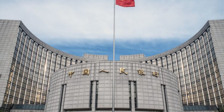中国银行2026年起对「数位人民币」钱包支付利息，标志其转型为存款型货币缩略图