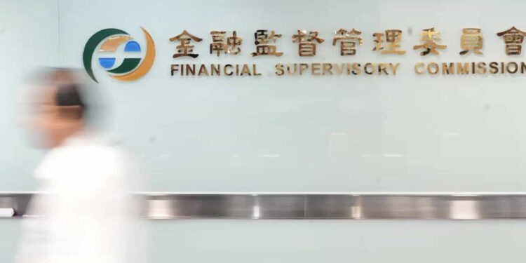 台湾贸易商开始收付稳定币！金管会证实：银行业「默默练兵」抢商机缩略图