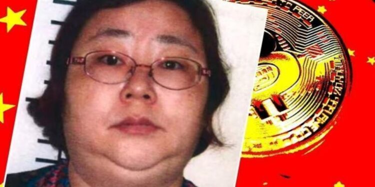 英最大洗钱案宣判：钱志敏遭判刑 11 年 8 个月、警查扣 6.1 万枚比特币缩略图