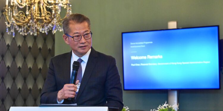 香港财政司司长陈茂波：首批「稳定币牌照」最快今年 Q1 核发缩略图