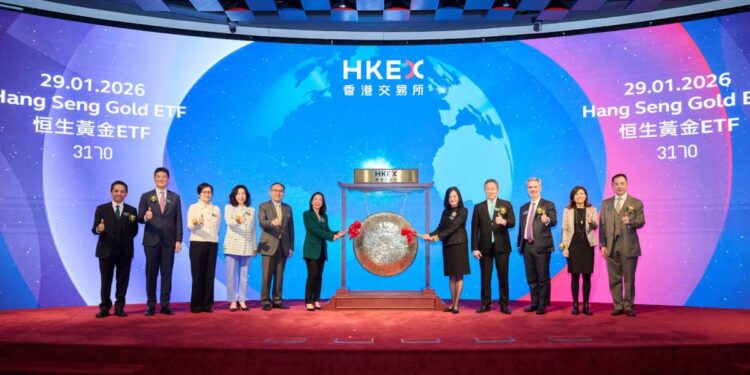 「恒生黄金 ETF 」正式上市！可换实体黄金、将发行代币化基金单位缩略图
