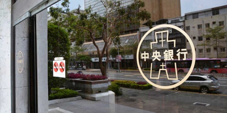 金管会研拟「稳定币」许可制度，央行首度表态纳管缩略图