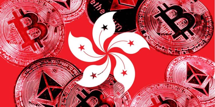 香港证监会发布新指引：允许虚拟资产平台连接全球流动性、扩展产品及服务缩略图