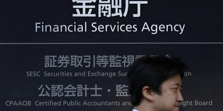 保护投资人！日本金融厅研拟：强制要求交易所提拨「赔偿准备金」缩略图