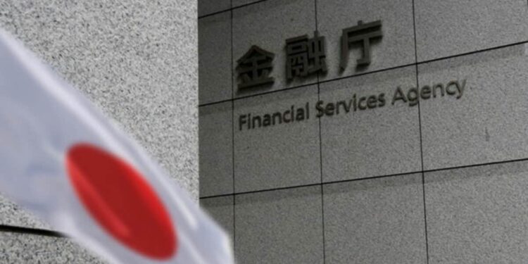 日本金融厅出手！要求 Apple、Google 下架「这 5 家交易所 App」缩略图